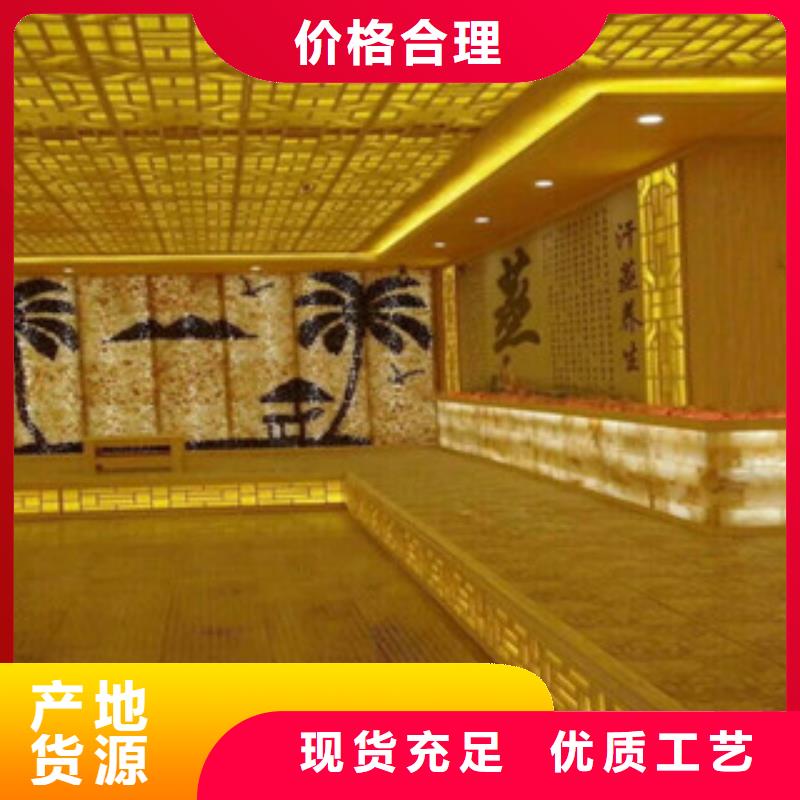汗蒸_汗蒸房承建严格把控每一处细节