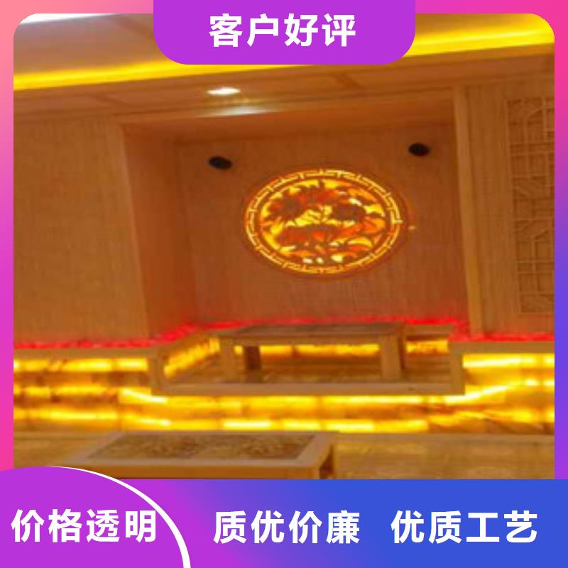 汗蒸汗蒸房施工一站式服務