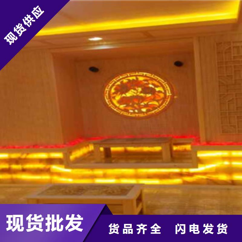 【 汗蒸_汗蒸房安装质量牢靠】