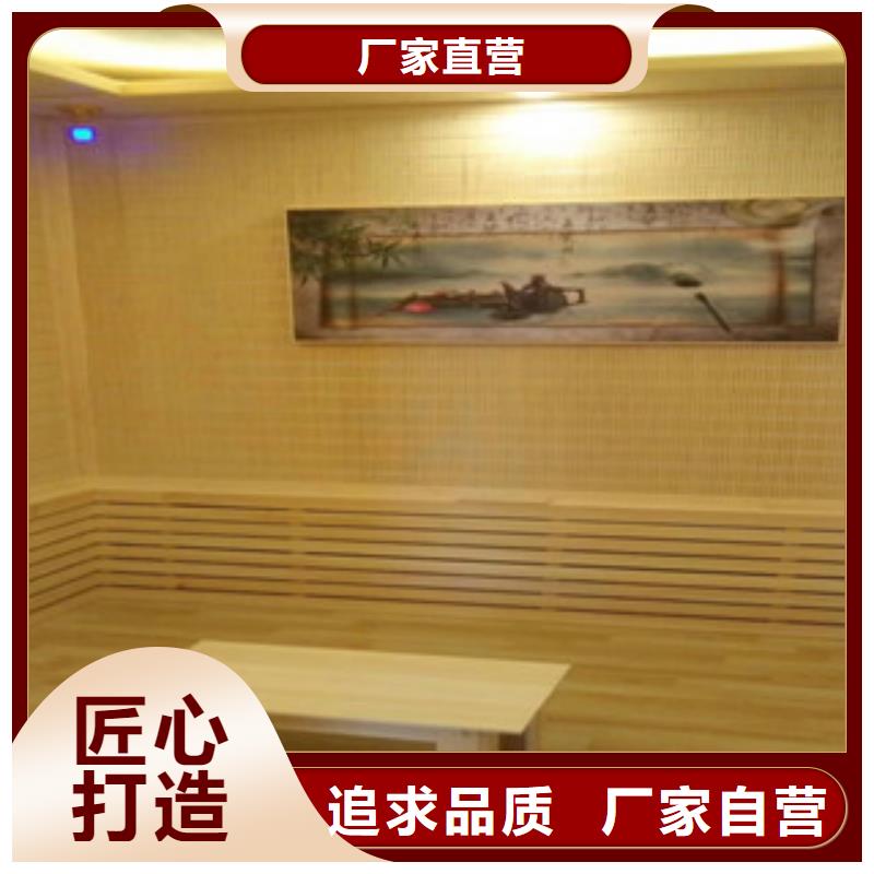 永仁縣汗蒸房裝修廠家報價