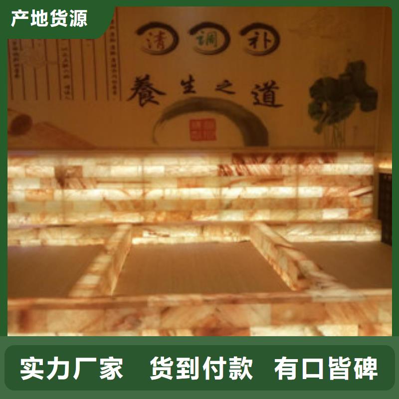【汗蒸汗蒸房承建當地貨源】