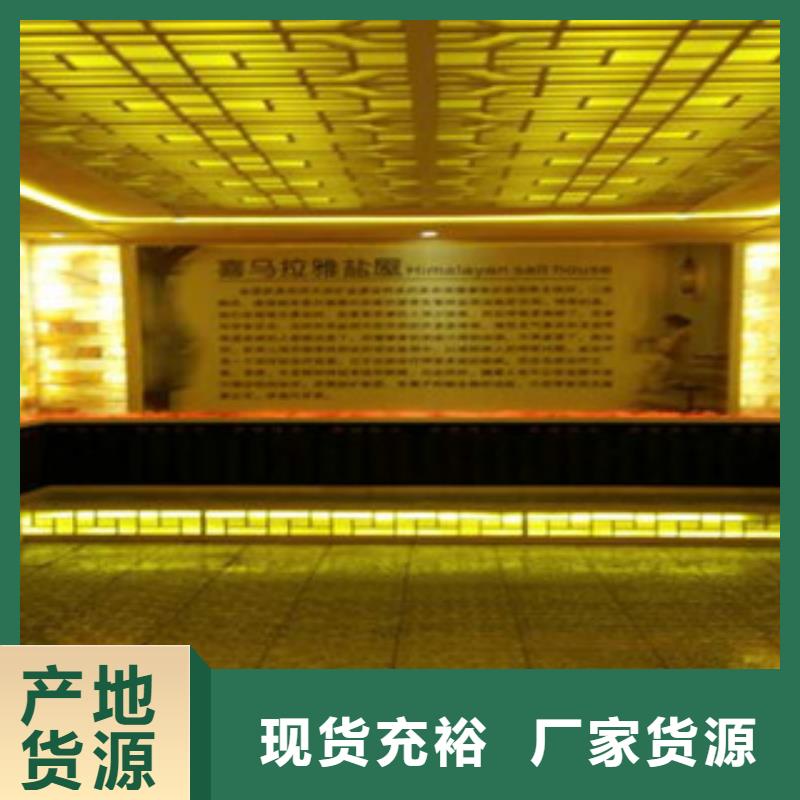 【 汗蒸_汗蒸房安装质量牢靠】