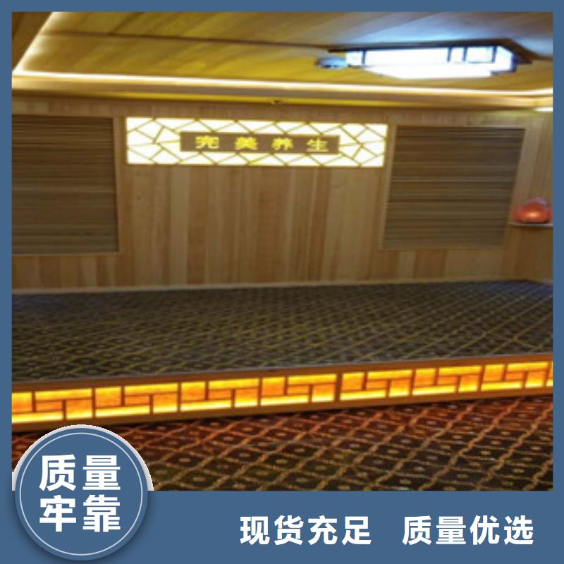 汗蒸汗蒸房海量現貨直銷