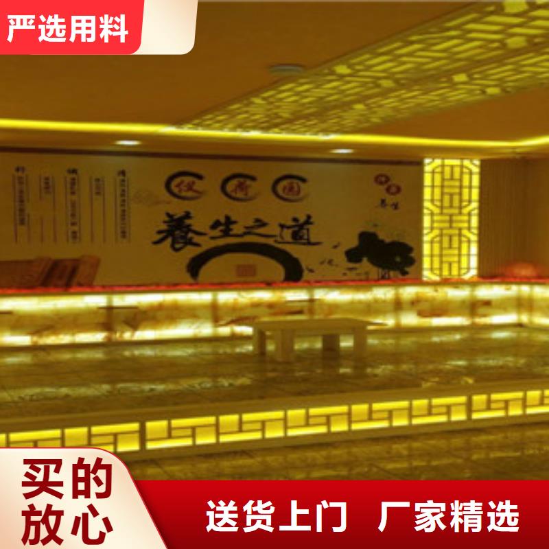 汗蒸房公司视频-汗蒸房公司-鸿都汗蒸设备安装(海南市分公司)服务区域海北|玉树|果洛|黄南