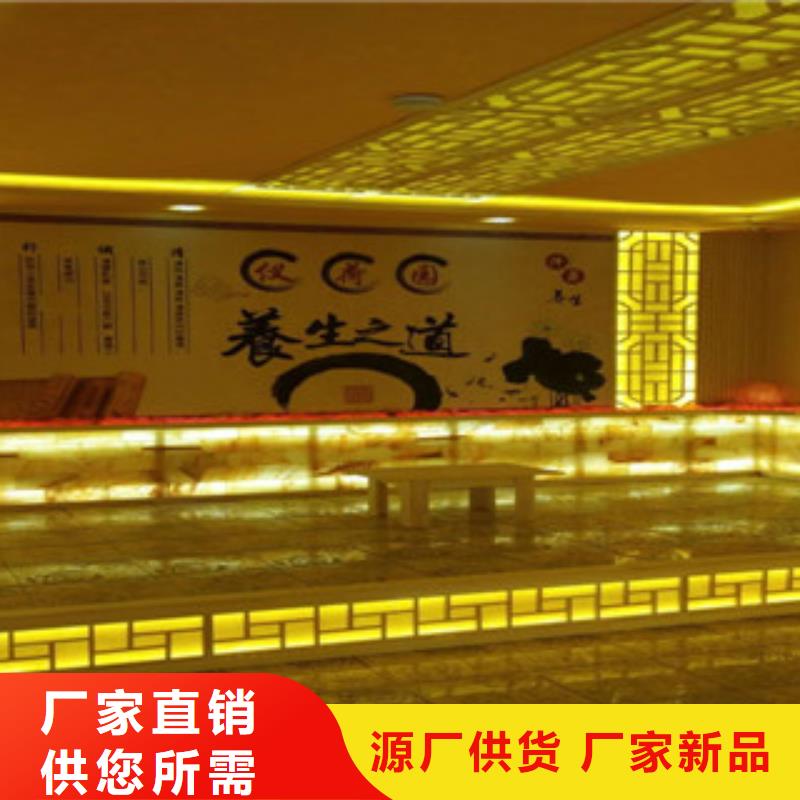 汗蒸汗蒸房施工一站式服務