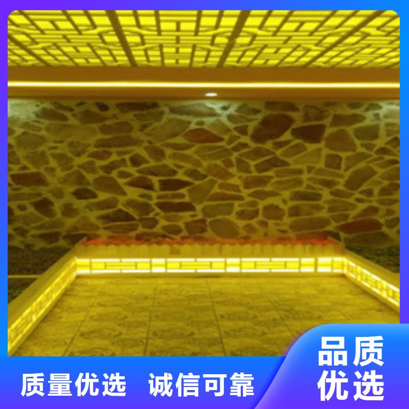 汗蒸汗蒸房裝修高質量高信譽