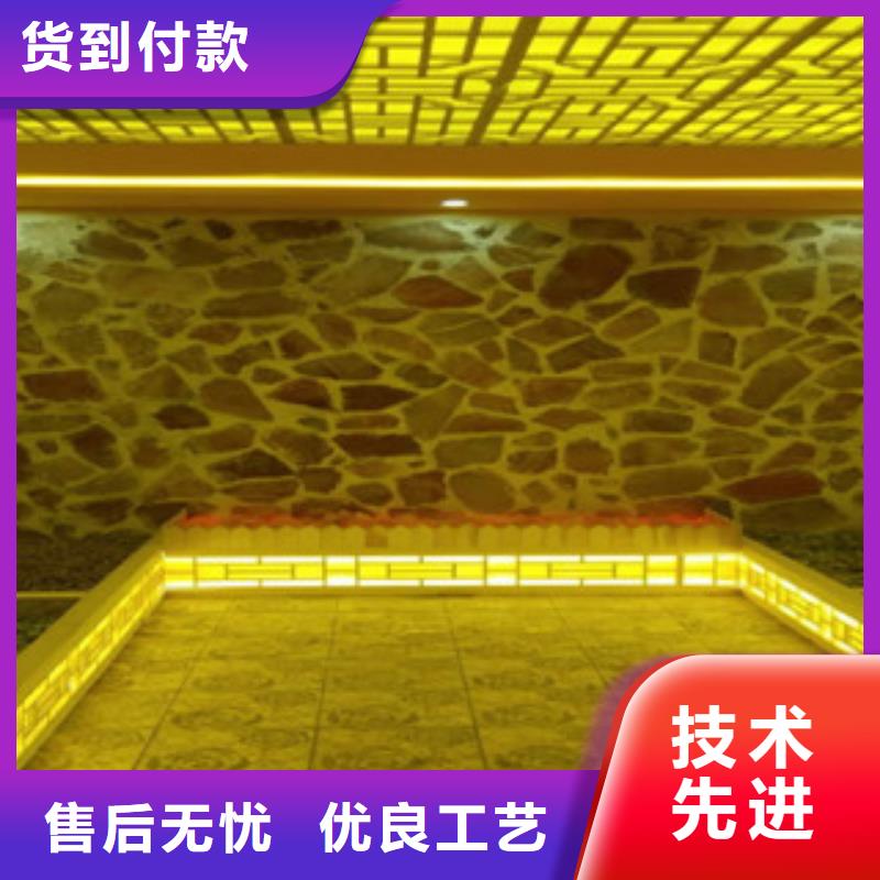 汗蒸汗蒸房水加熱工廠自營(yíng)