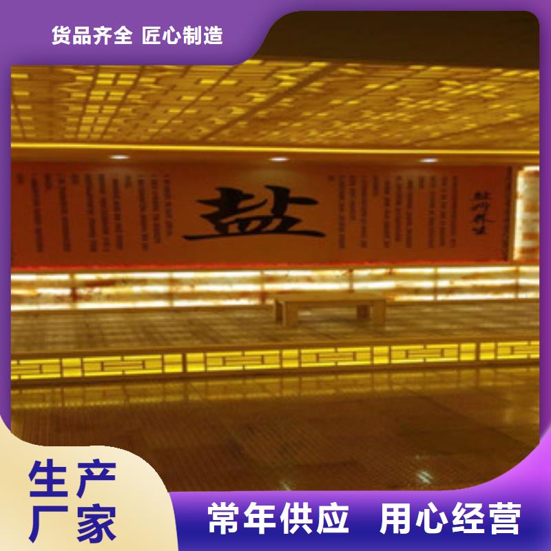 【汗蒸汗蒸房承建當地貨源】