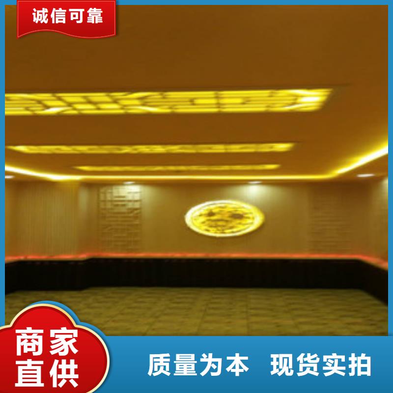 【汗蒸汗蒸房承建當地貨源】