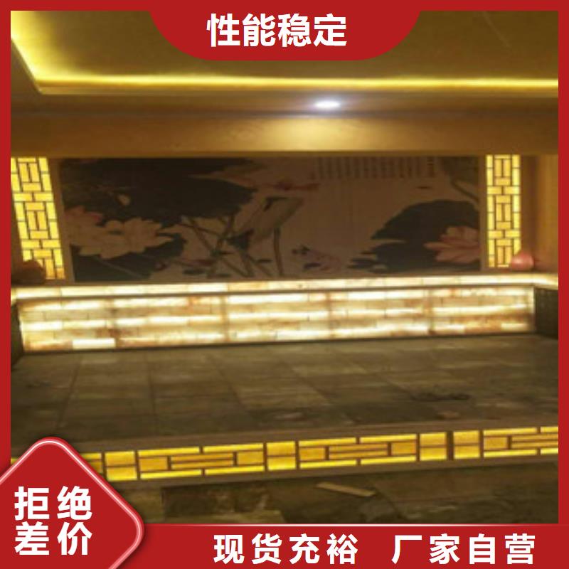 汗蒸房公司视频-汗蒸房公司-鸿都汗蒸设备安装(海南市分公司)服务区域海北|玉树|果洛|黄南