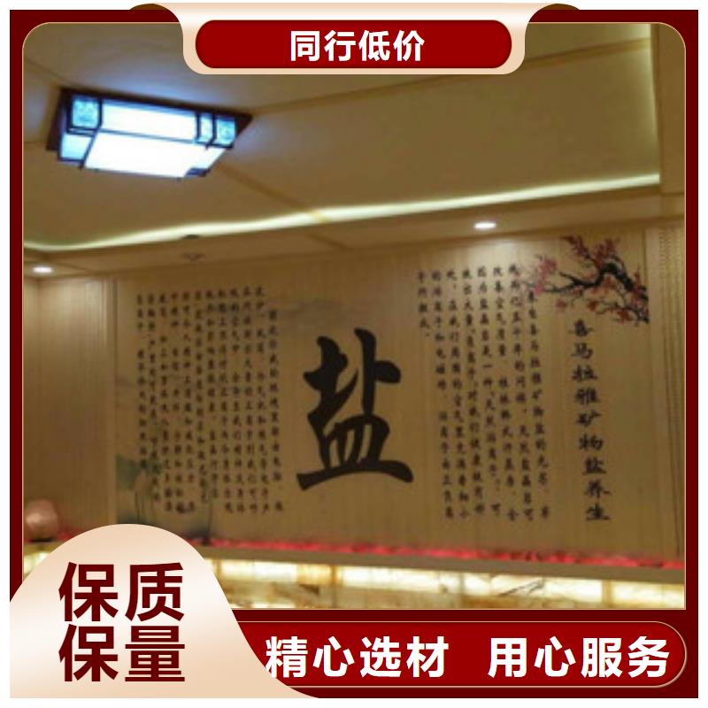 【 汗蒸_汗蒸房安装质量牢靠】