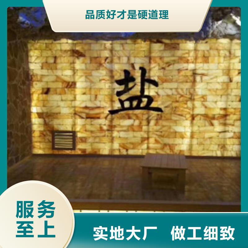 汗蒸1汗蒸房水加熱多年廠家可靠