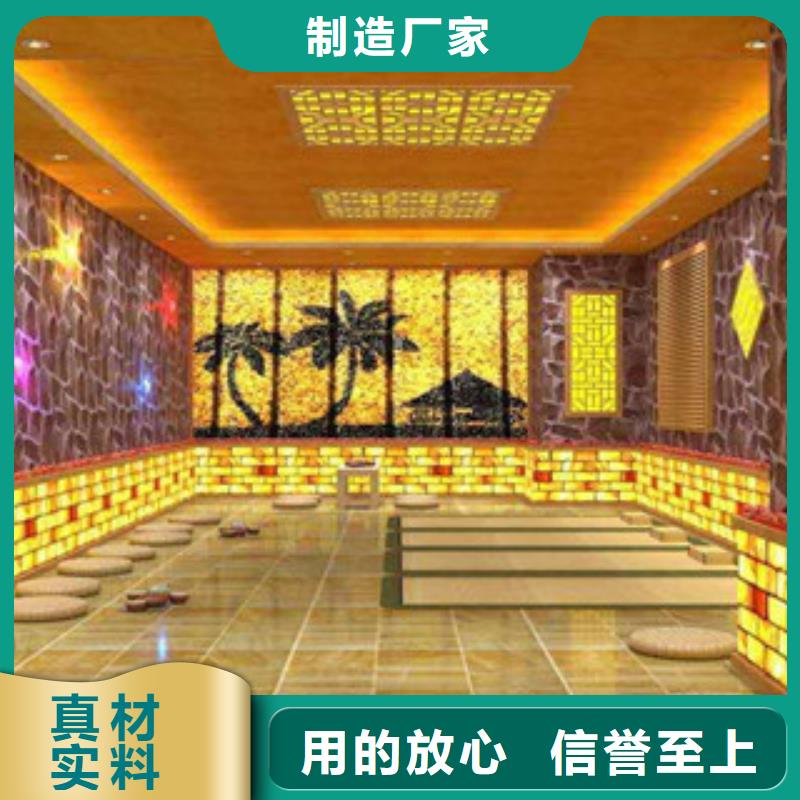 汗蒸1汗蒸房安裝生產(chǎn)經(jīng)驗豐富