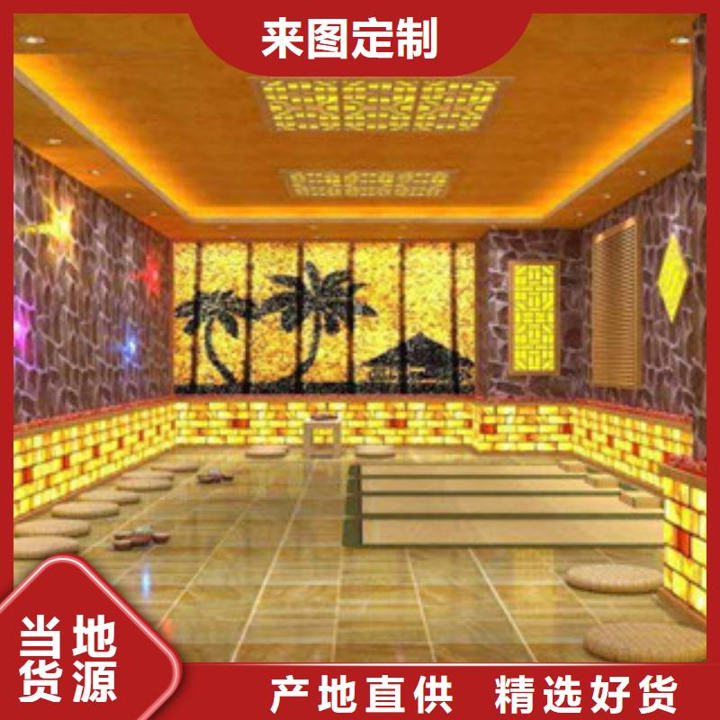 汗蒸房公司视频-汗蒸房公司_海南省海口市市场覆盖秀英|龙华|三亚等