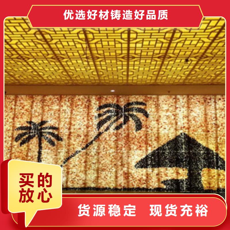 汗蒸房公司视频-江苏省南京市鸿都汗蒸房公司可服务区域浦口|白下|泰州|常州|镇江|宿迁等