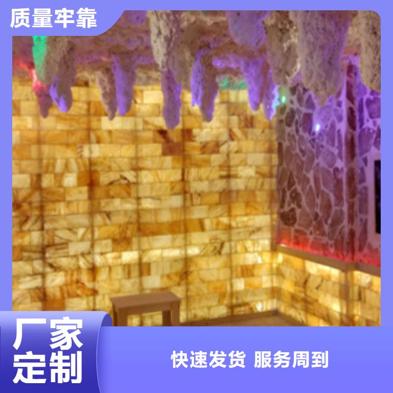 汗蒸1汗蒸房裝修實力派廠家