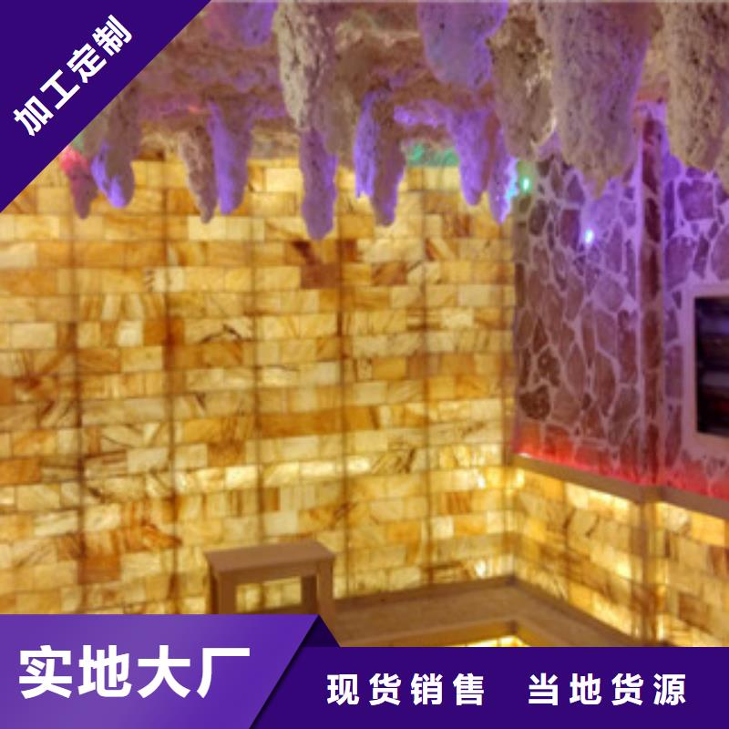 汗蒸1汗蒸房施工值得買