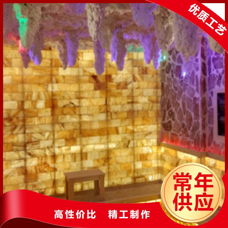 【汗蒸1】汗蒸房承建精心選材