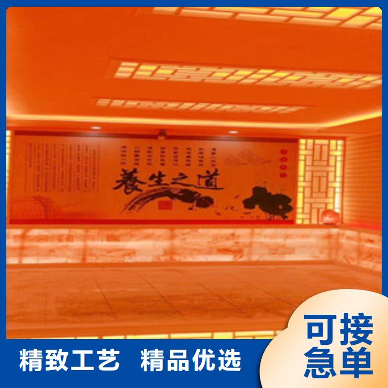 【汗蒸1】汗蒸房承建品質商家