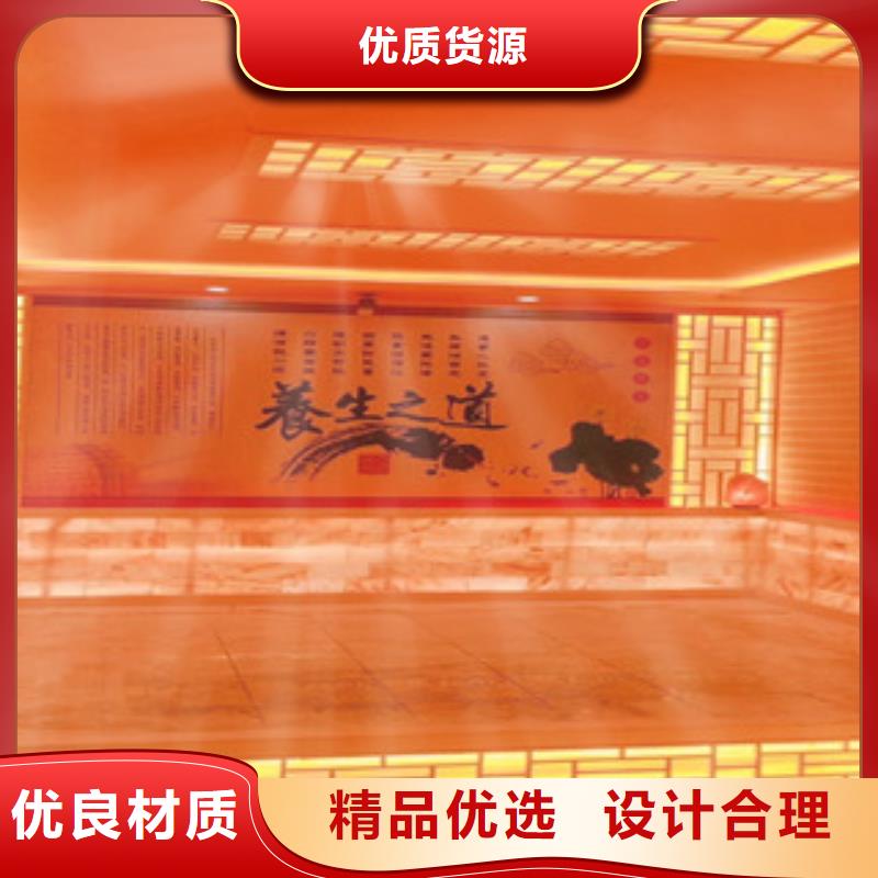 汗蒸1汗蒸房客戶好評