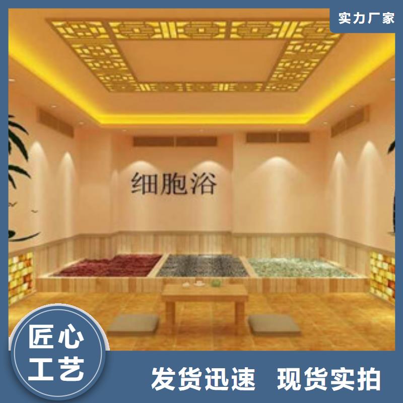 汗蒸1汗蒸房施工值得买