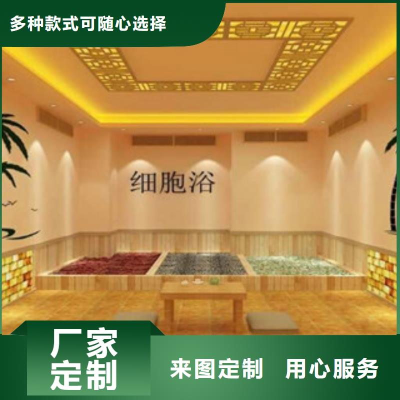 【汗蒸1】汗蒸房承建精心選材
