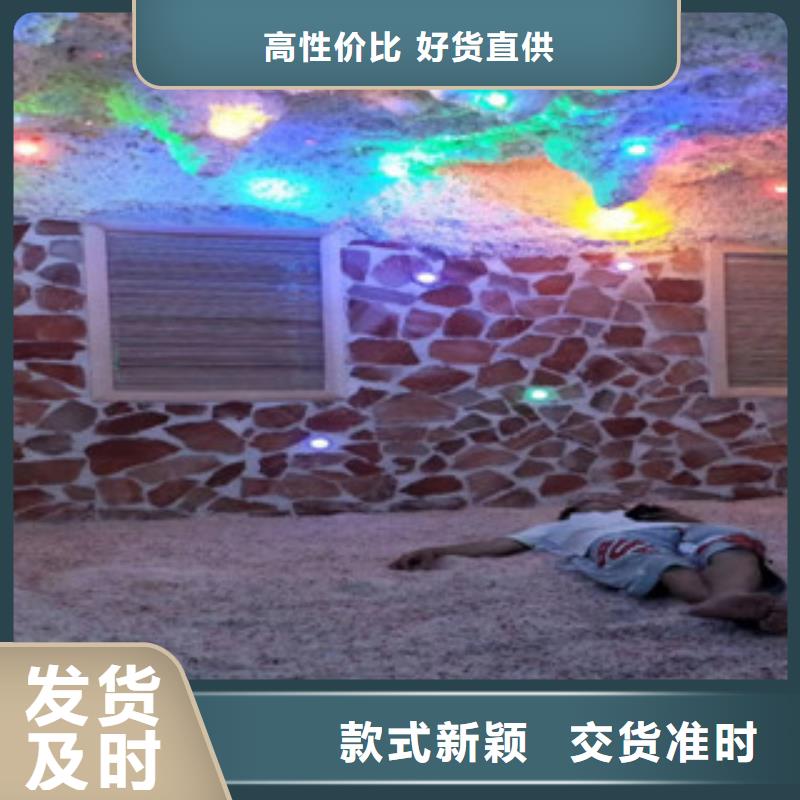 汗蒸1汗蒸房施工值得買