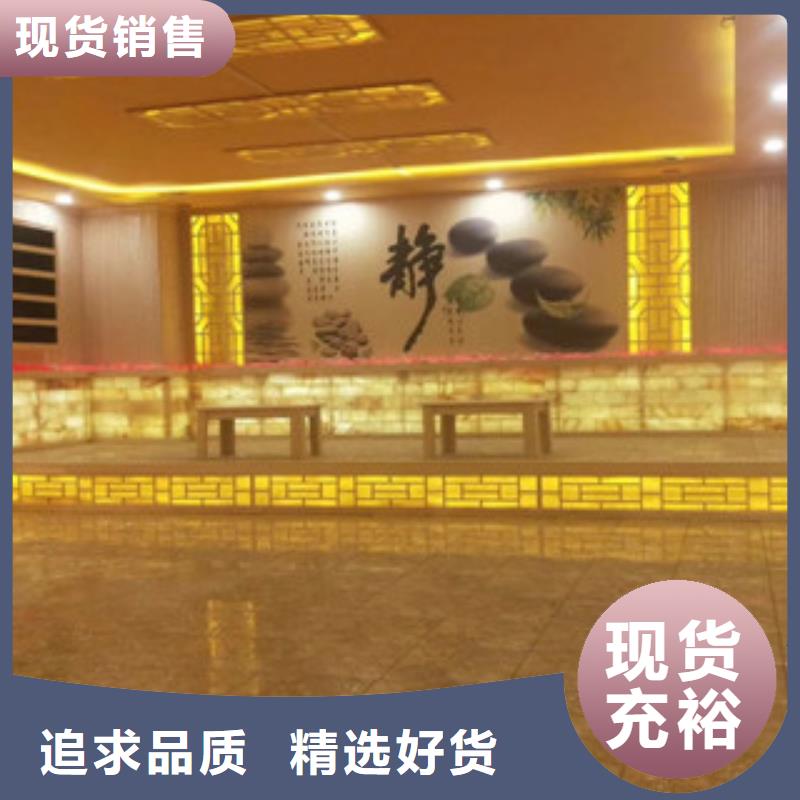 汗蒸1汗蒸房承建材質實在
