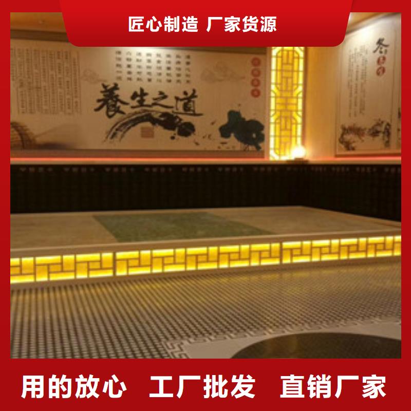 汗蒸房公司视频-汗蒸房公司_海南省海口市市场覆盖秀英|龙华|三亚等