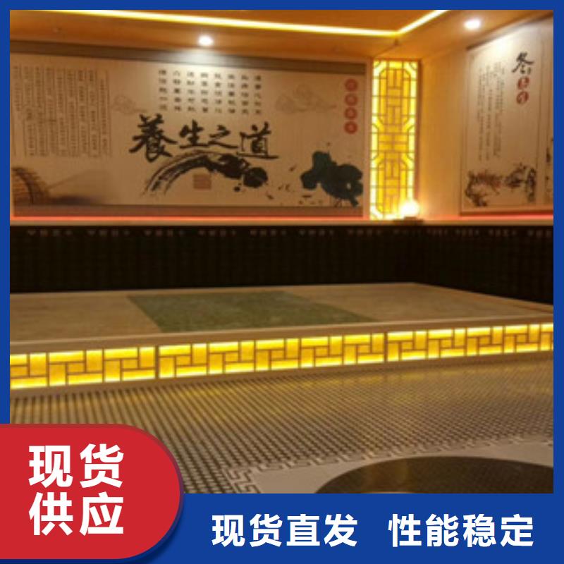 汗蒸1汗蒸房施工值得買
