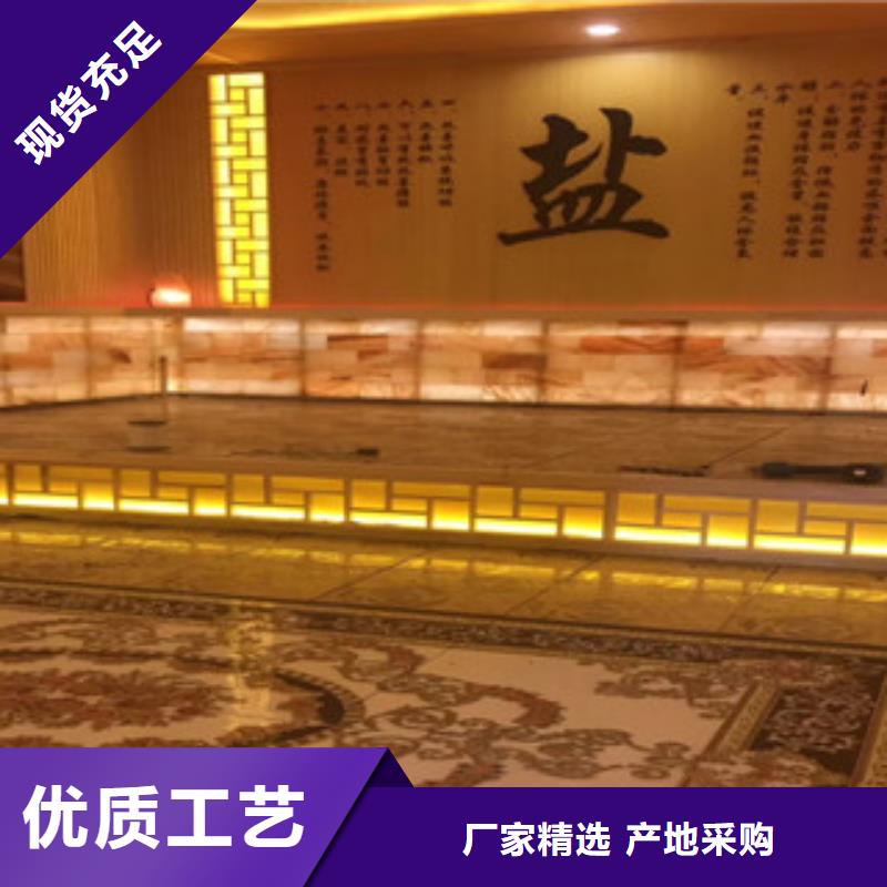 汗蒸房公司视频-汗蒸房公司_海南省海口市市场覆盖秀英|龙华|三亚等