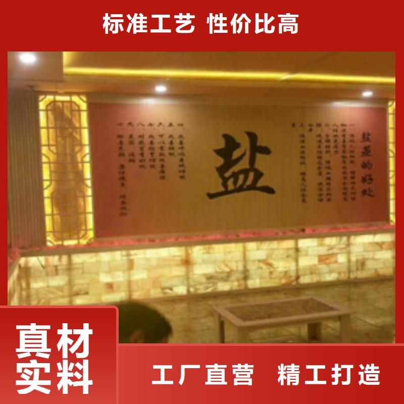 汗蒸1_汗蒸房施工誠信商家服務熱情