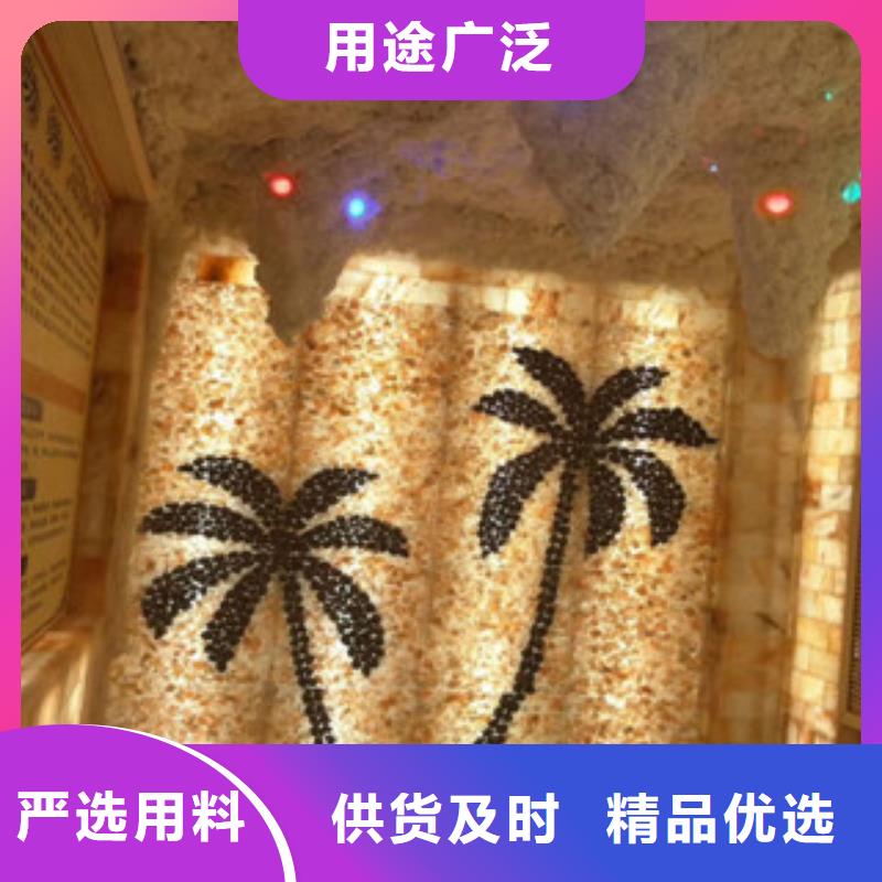 汗蒸1汗蒸房水加熱多年廠家可靠