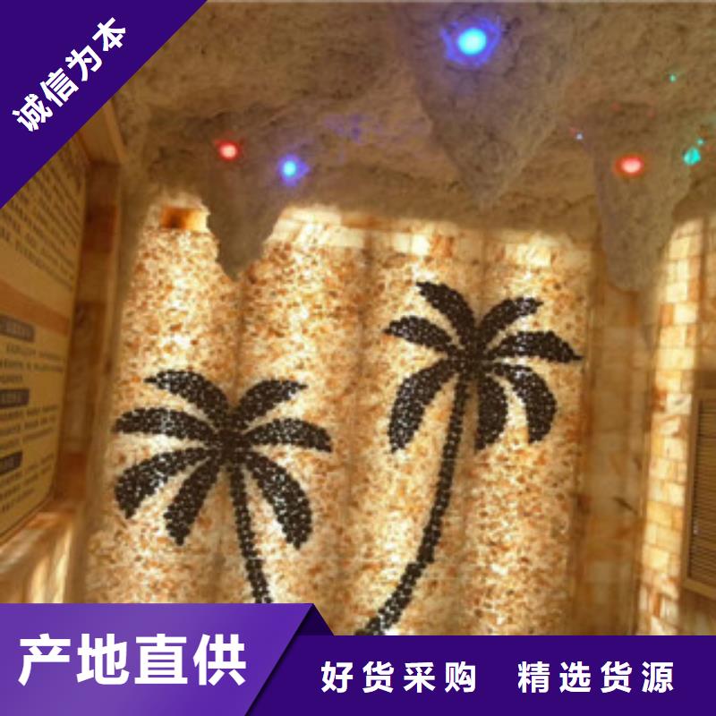 汗蒸房公司视频-汗蒸房公司_海南省海口市市场覆盖秀英|龙华|三亚等