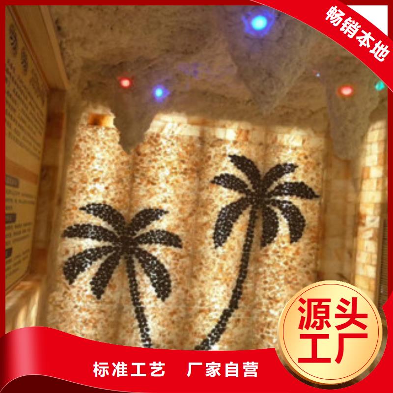 汗蒸1汗蒸房客戶好評