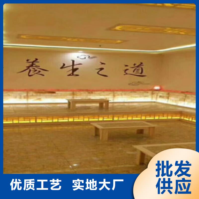 汗蒸1汗蒸房安裝產(chǎn)地廠家直銷