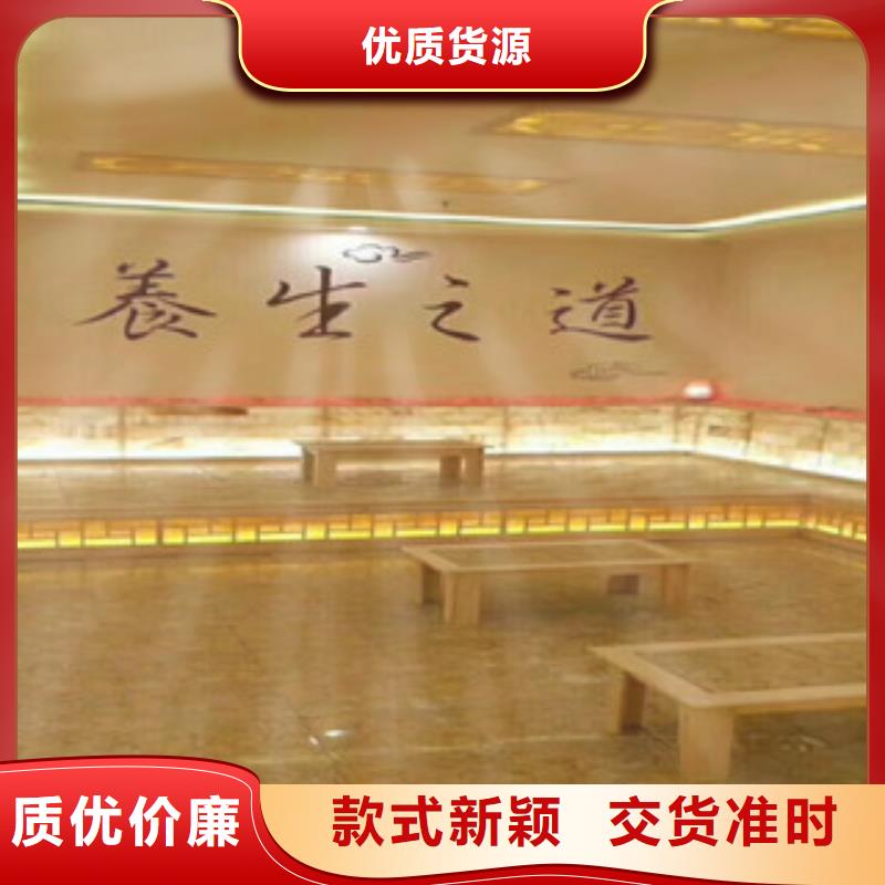 汗蒸1汗蒸房水加熱多年廠家可靠