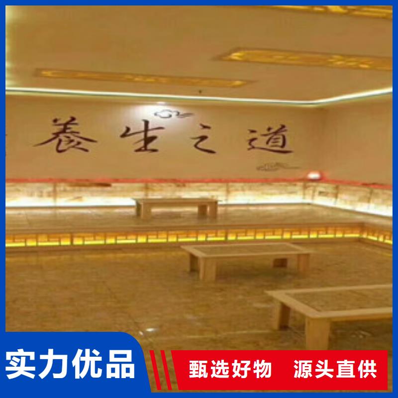 汗蒸1汗蒸房施工值得买