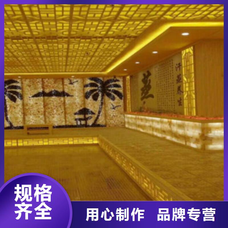 汗蒸1汗蒸房水加熱多年廠家可靠