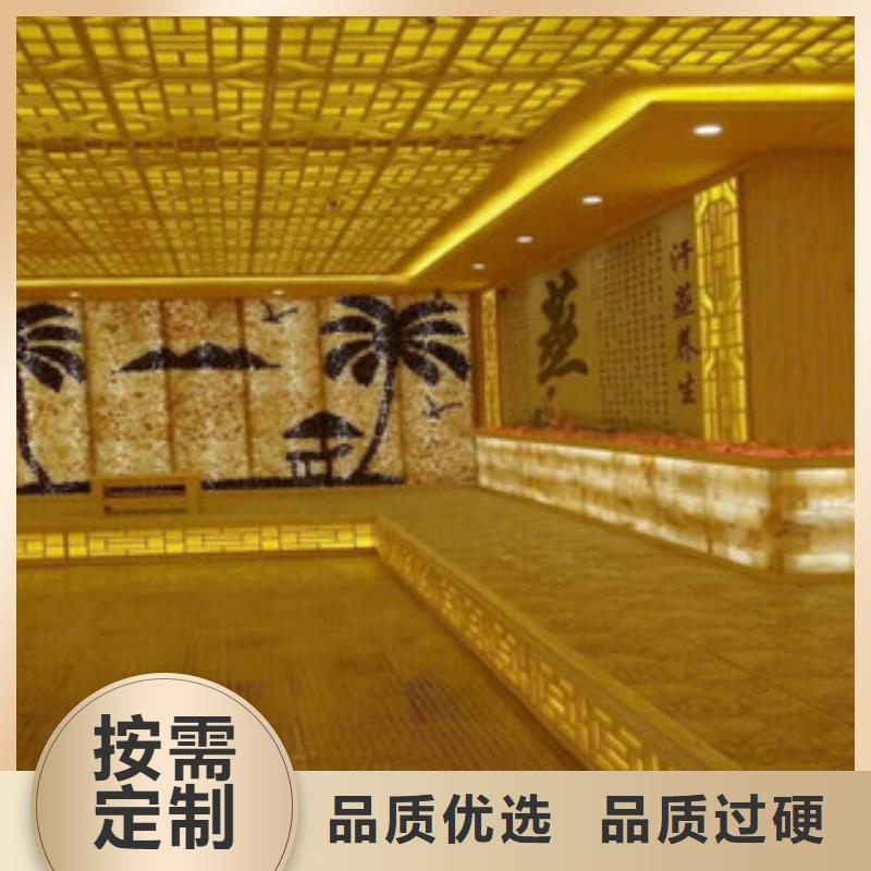 汗蒸1汗蒸房安裝產(chǎn)地廠家直銷