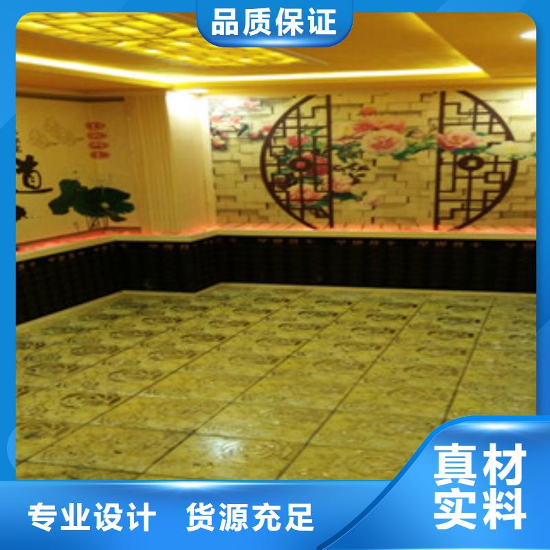 【汗蒸1-汗蒸房批發(fā)貨源】