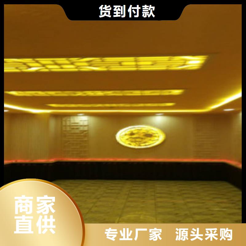 【汗蒸1】汗蒸房承建品質商家