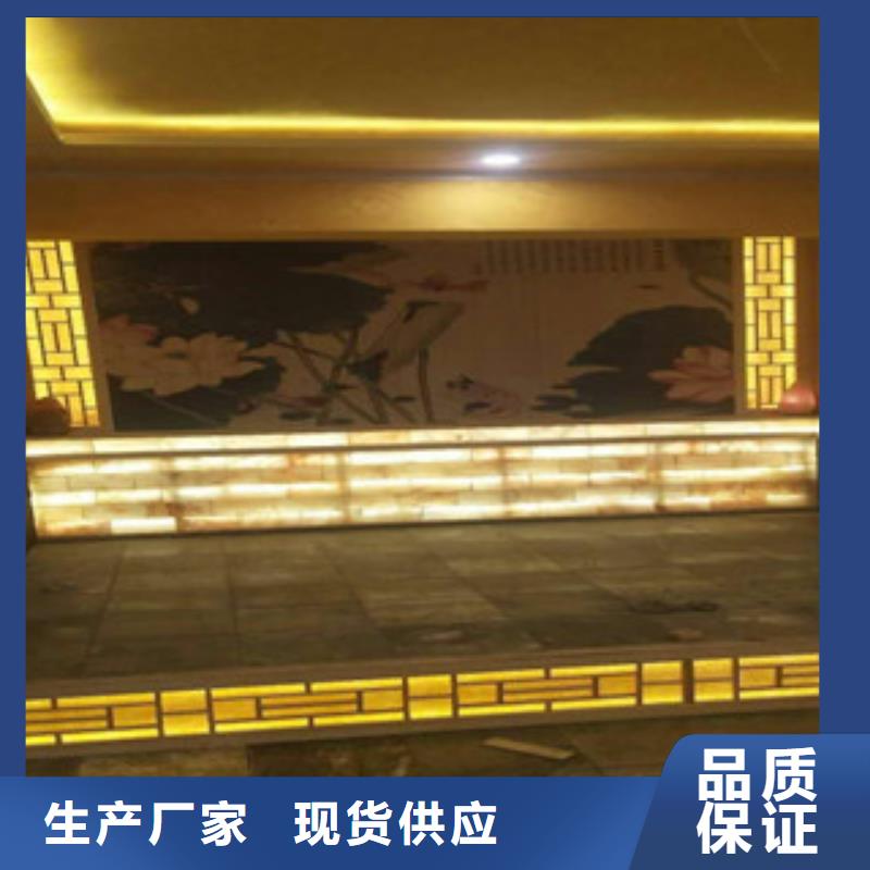 【汗蒸1】汗蒸房庫存量大