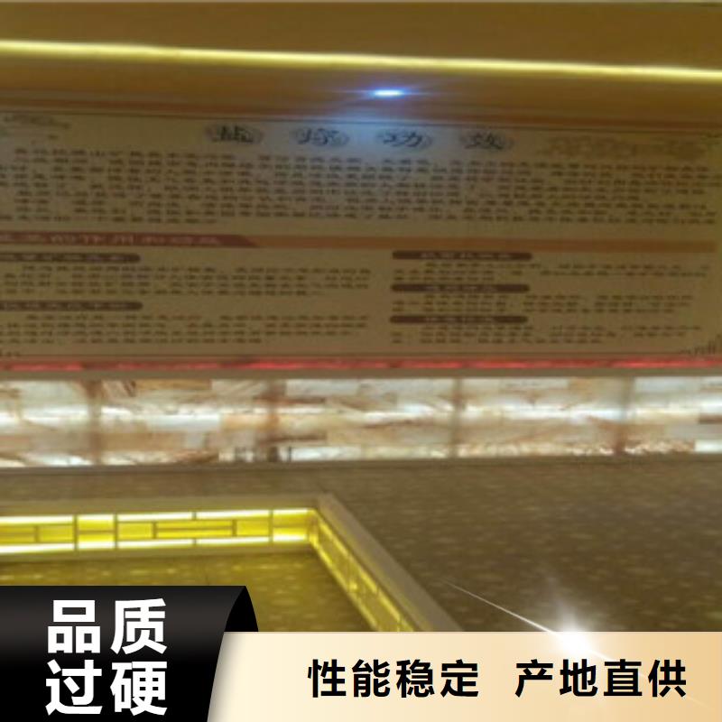 【汗蒸1-汗蒸房用心做好每一件產品】