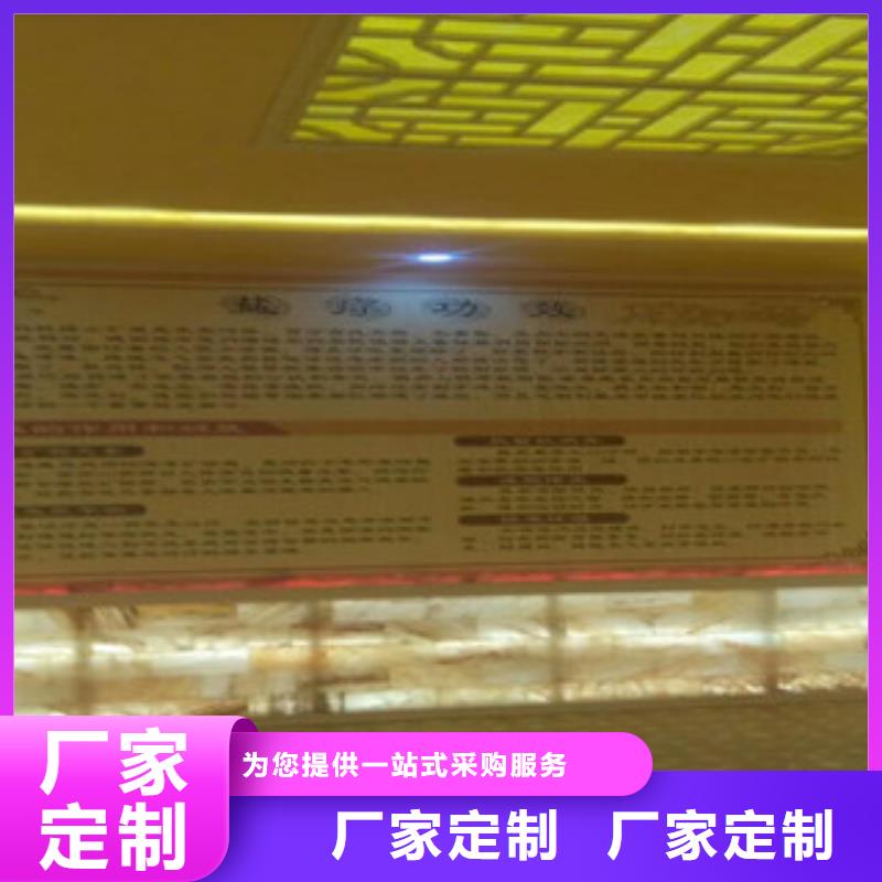 【汗蒸1】汗蒸房庫存量大