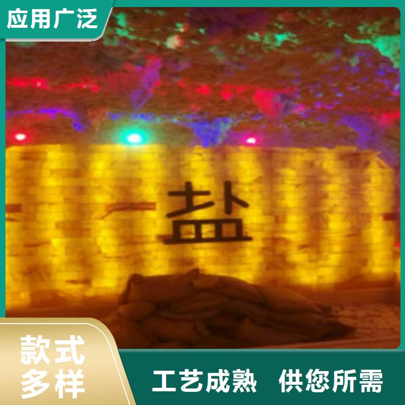 汗蒸2汗蒸房桑拿房設備產地批發