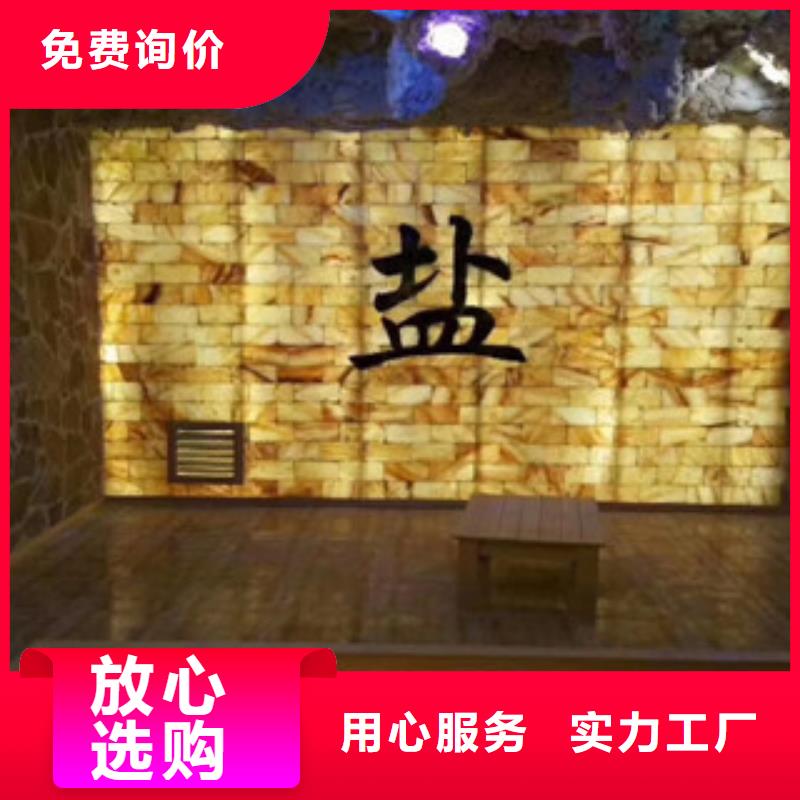 汗蒸2汗蒸房水加熱貨源直供