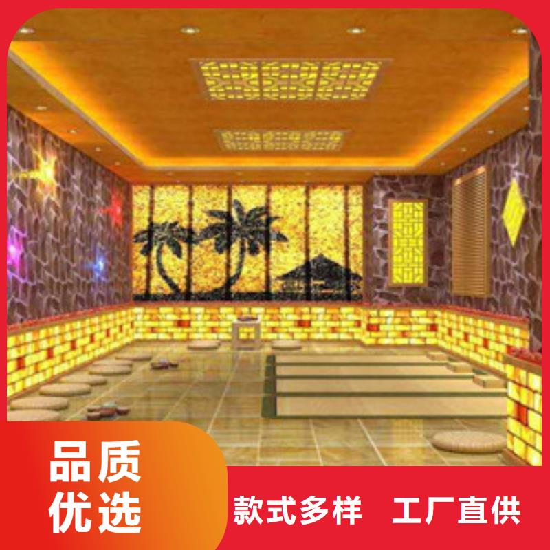 汗蒸2汗蒸房設計閃電發貨