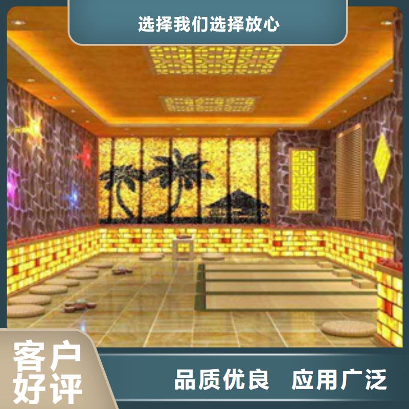 汗蒸2汗蒸房水加熱貨源直供