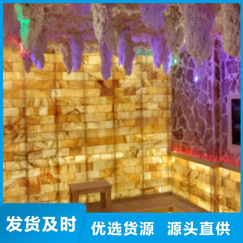 汗蒸2汗蒸房水加熱認(rèn)準(zhǔn)大品牌廠家